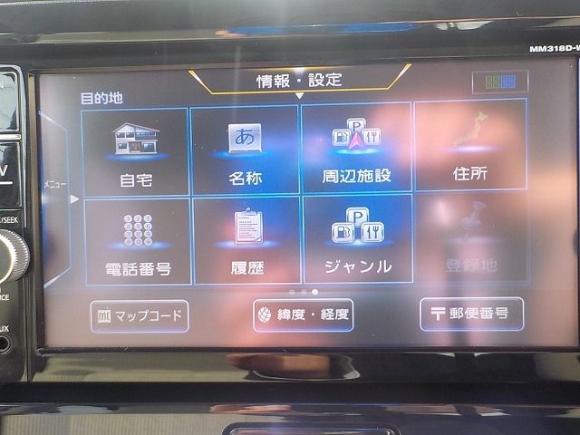 DAYZ ROOX