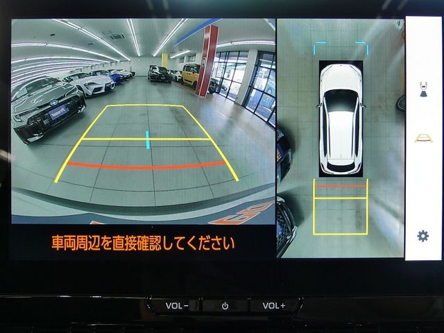 COROLLA CROSS HYBRID