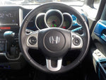 N-BOX+