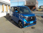 ROOX 4WD