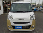 MOVE canbus