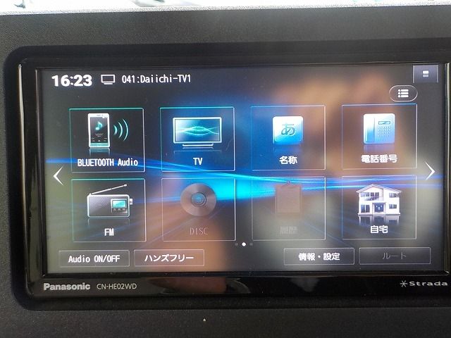 MOVE canbus