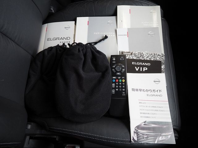 ELGRAND 4WD