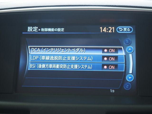 FUGA 4WD