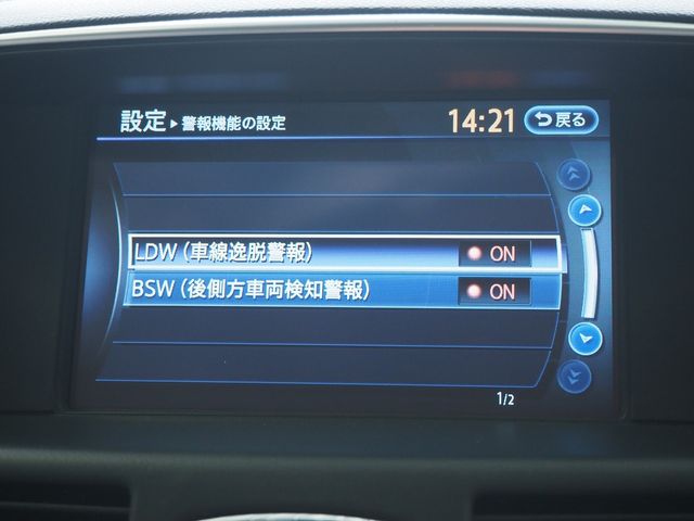FUGA 4WD