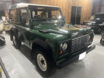 ROVER DEFENDER