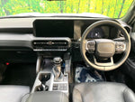 LANDCRUISER 250