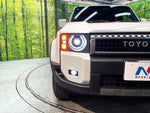 LANDCRUISER 250