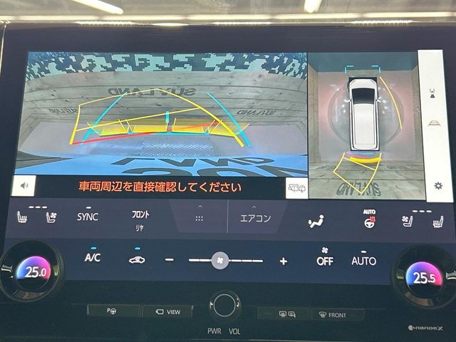 ALPHARD hybrid