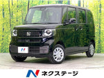 N-BOX 4WD