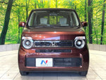 N-WGN