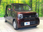 N-WGN