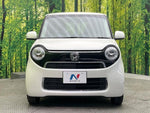 N-ONE