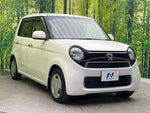 N-ONE