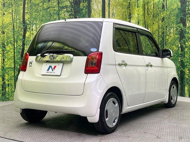 N-ONE