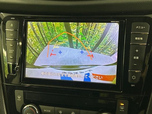 X-TRAIL 2WD