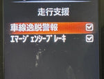 X-TRAIL 2WD