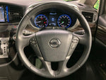 ELGRAND