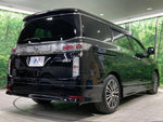ELGRAND