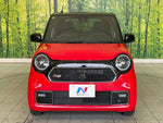 N-ONE
