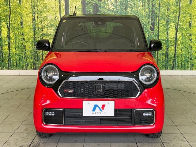 N-ONE