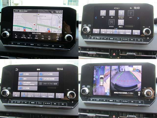 OUTLANDER PHEV