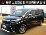 VOXY HYBRID