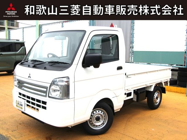MINICAB truck
