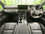 LANDCRUISER 250