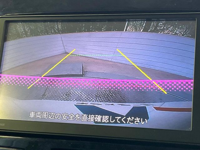 TANTO CUSTOM
