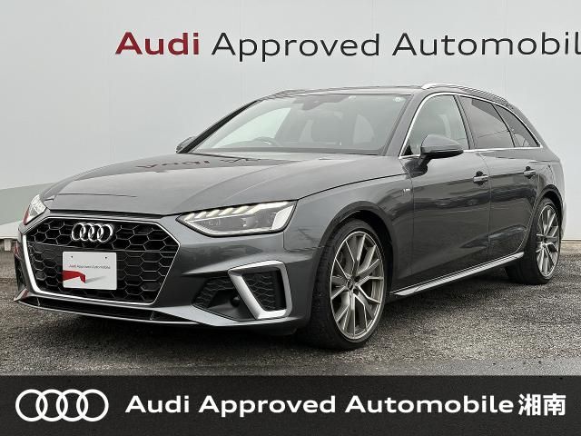 AUDI A4 AVANT