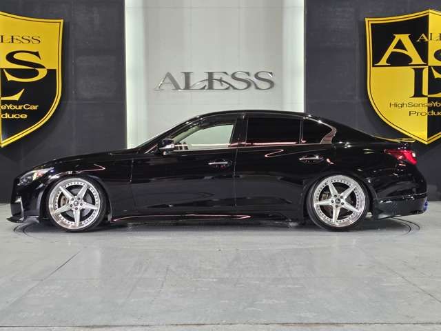 SKYLINE