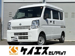 NV100 CLIPPER