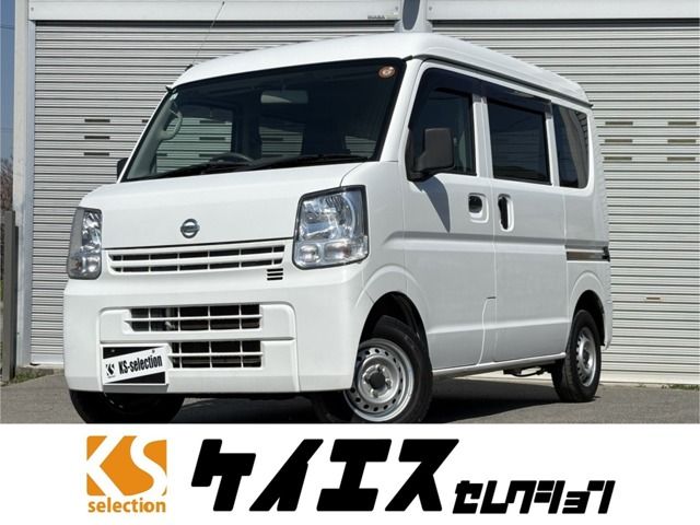 NV100 CLIPPER