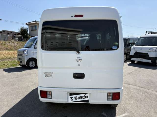 NV100 CLIPPER