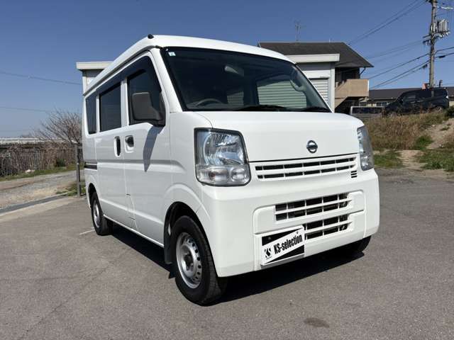 NV100 CLIPPER