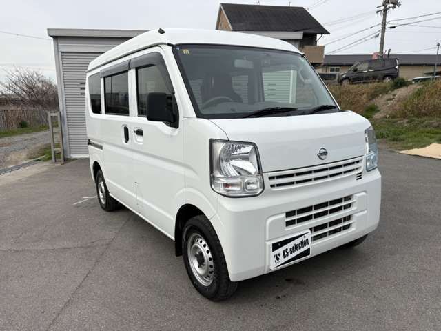 NV100 CLIPPER