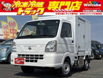 NT100 CLIPPER