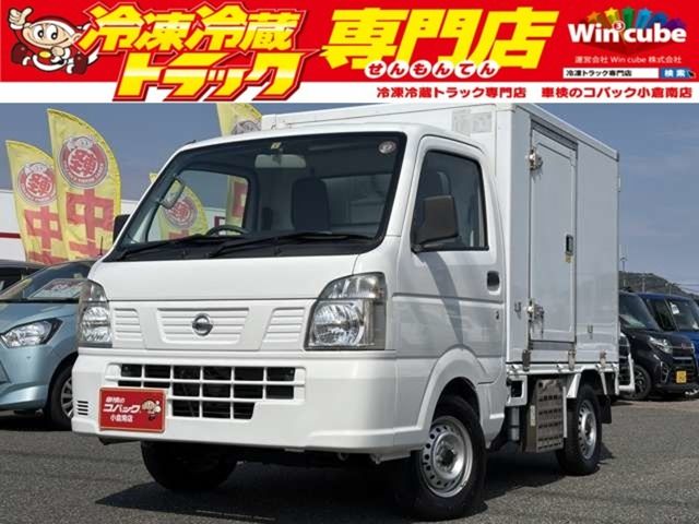 NT100 CLIPPER