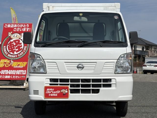 NT100 CLIPPER