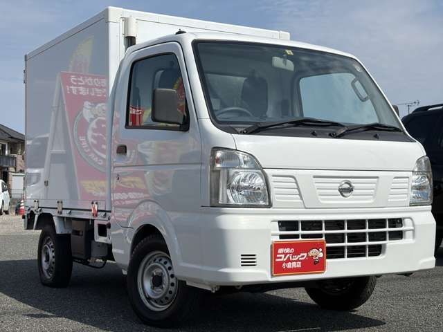 NT100 CLIPPER