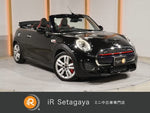 BMW MINI open