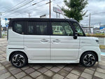 Spacia custom