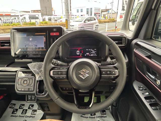 Spacia custom