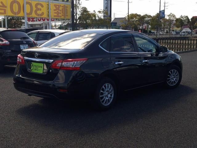 Sylphy
