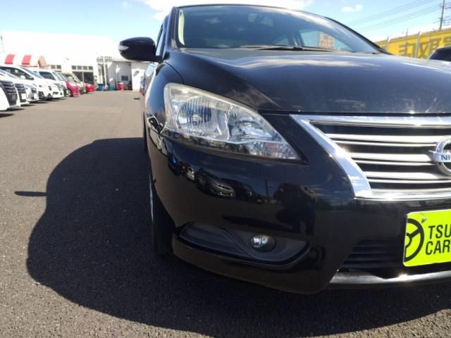 Sylphy