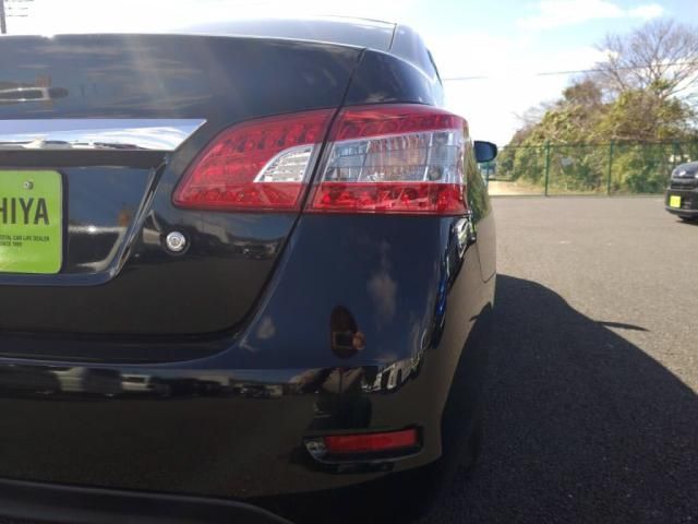 Sylphy