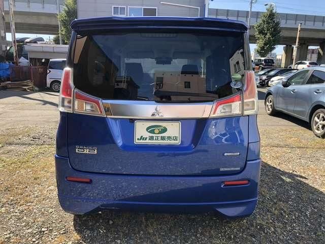 DELICA D:2 4WD