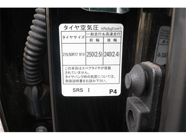 IMPREZA 5-Door 4WD