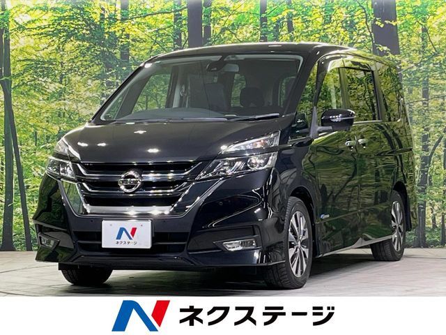SERENA  S-HYBRID